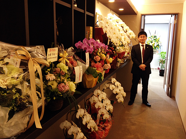 城南法律事務所開業のお祝いのお花ありがとうございます